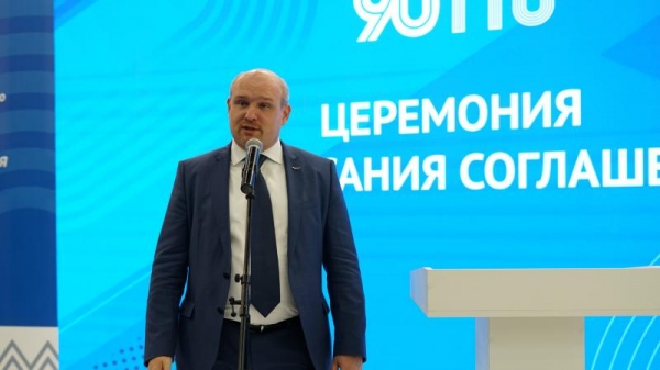 Федерация компьютерного спорта России займётся реализацией комплекса &laquo;Готов к труду и обороне&raquo;