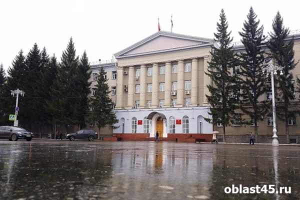 Власти Курганской области сделали заявление по поводу нерабочих дней Власти Курганской области сделали заявление по поводу нерабочих дней