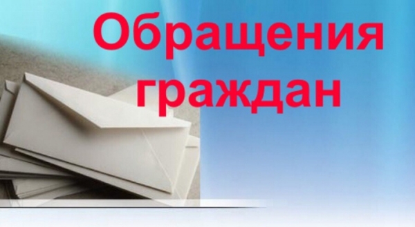 Уважаемые граждане! Важная информация! Уважаемые граждане! Важная информация!