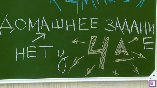 У школьников снизится число контрольных и проверочных работ