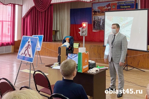 В Курганской области началась неделя безопасности для школьников В Курганской области началась неделя безопасности для школьников