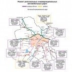 
											На модернизацию дорожной сети Кетовского муниципального округа в 2023-2024 годах направят более 1,4 миллиарда рублей									