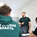 В Курганской области стартовал третий очный этап обучения в рамках региональной программы «Сила V Героях»
В Курганской области стартовал третий очный этап обучения в рамках региональной программы «Сила V Героях»
