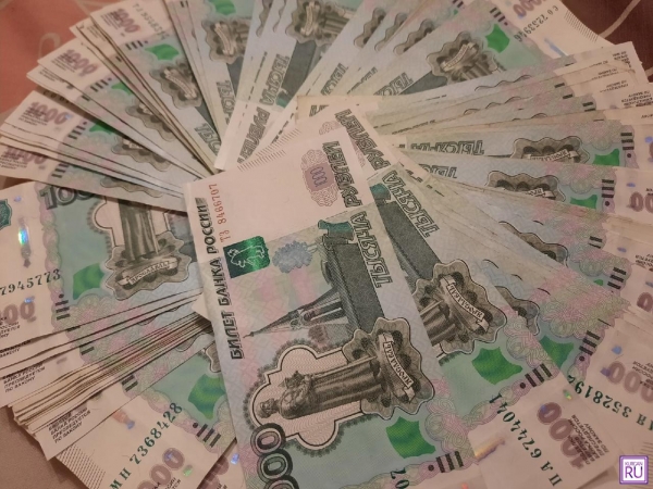 Счастливчик из Кургана выиграл в лотерею 10 000 000 рублей