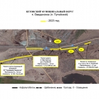 
											На модернизацию дорожной сети Кетовского муниципального округа в 2023-2024 годах направят более 1,4 миллиарда рублей									