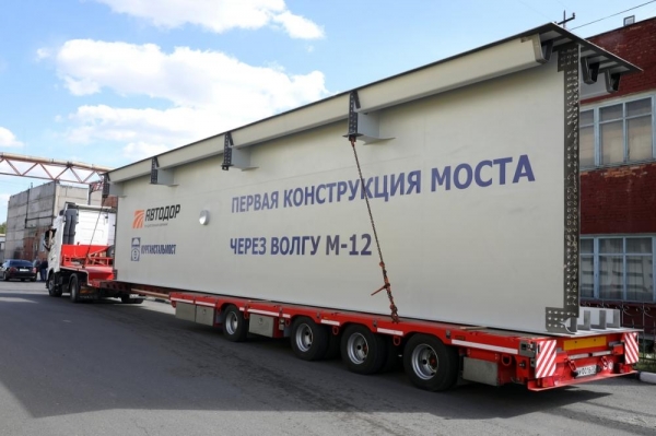 Курганский завод отгрузил первую деталь для строительства важного объекта России 