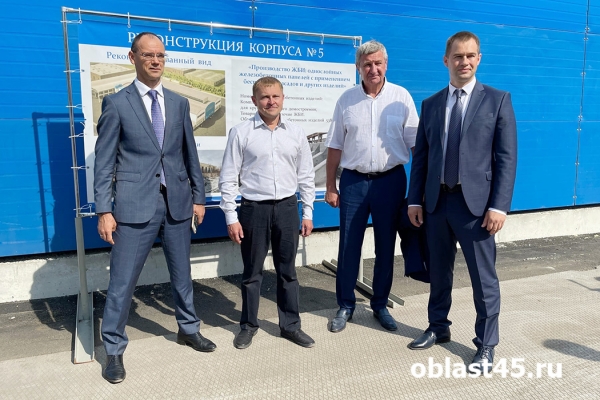 В Кургане открыли производство в новом индустриальном парке В Кургане открыли производство в новом индустриальном парке