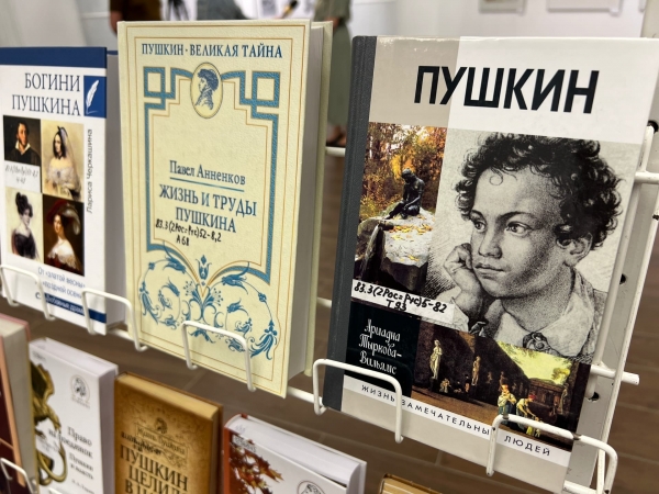 В Курганском художественном музее читали &laquo;Полтаву&raquo; Пушкина