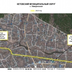 
											На модернизацию дорожной сети Кетовского муниципального округа в 2023-2024 годах направят более 1,4 миллиарда рублей									