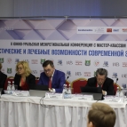 
											В Курган на межрегиональную медицинскую конференцию прибыли лучшие эндоскописты страны									
