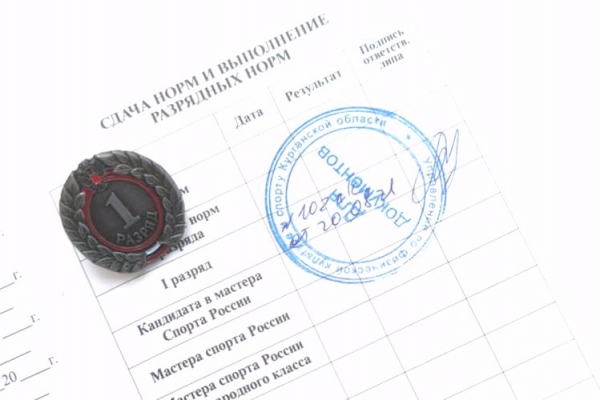 Курганским росгвардейцам присвоили спортивные разряды по служебному биатлону Курганским росгвардейцам присвоили спортивные разряды по служебному биатлону