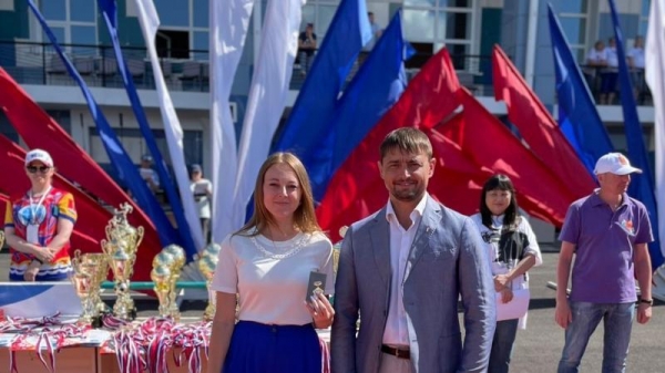 Памятная медаль Памятная медаль
