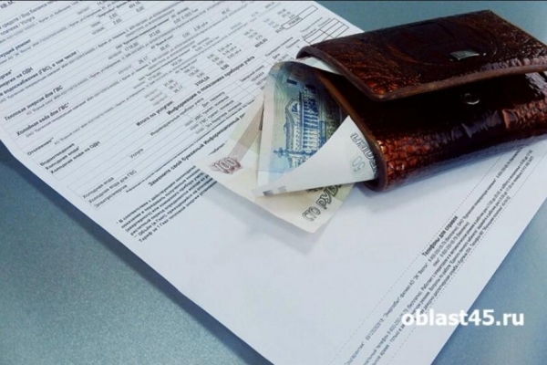 Курганская управкомпания самовольно повышала жильцам плату за содержание дома Курганская управкомпания самовольно повышала жильцам плату за содержание дома