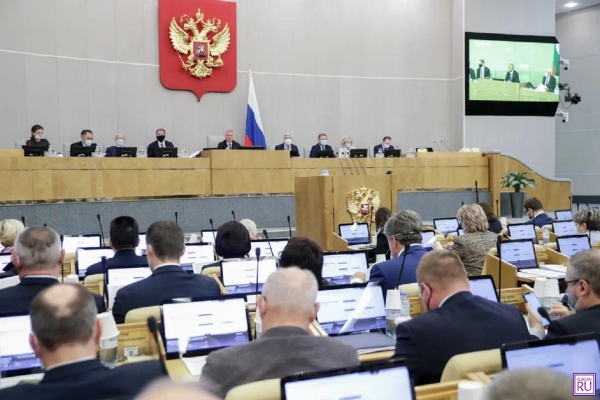 В России планируют усилить наказание должникам по алиментам