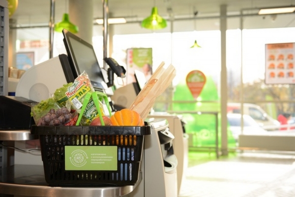 Жители Кургана получили бесплатные продуктовые наборы от «Пятёрочки» Жители Кургана получили бесплатные продуктовые наборы от «Пятёрочки»