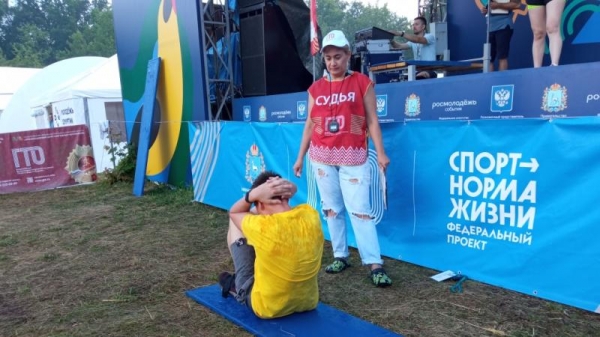 ГТО на «iВолге»: выполнение нормативов, шоу рекордов, общение с чемпионкой ГТО на «iВолге»: выполнение нормативов, шоу рекордов, общение с чемпионкой