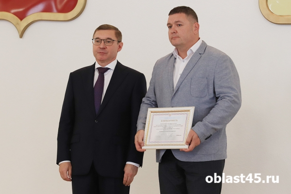 За снабжение СВО зауральских промышленников наградили грамотами Минпромторга