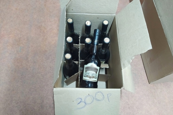 В Курганской области полицейские пресекли незаконную продажу алкоголя В Курганской области полицейские пресекли незаконную продажу алкоголя