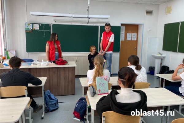 В Курганской области школьников учат оказывать первую помощь
