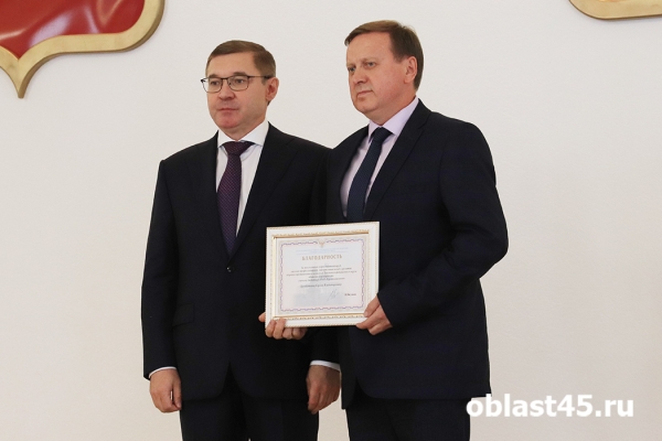За снабжение СВО зауральских промышленников наградили грамотами Минпромторга