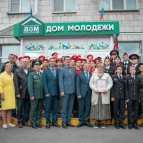 В Курганской области открылись Дом «Юнармии» и Школа командиров юнармейских отрядов
В Курганской области открылись Дом «Юнармии» и Школа командиров юнармейских отрядов
