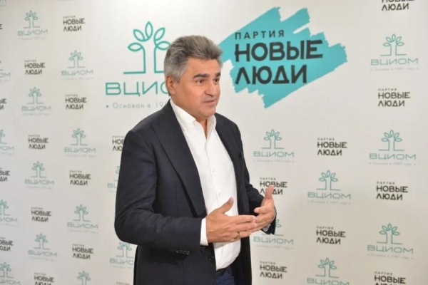 ВЦИОМ: партия &laquo;Новые люди&raquo; преодолеет 5% барьер на выборах в Госдуму