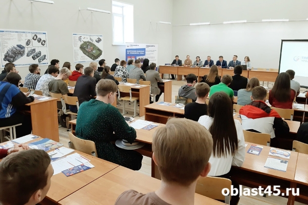 От студента до профессионала: курганские выпускники мечтают о работе в &laquo;Транснефть - Урал&raquo;