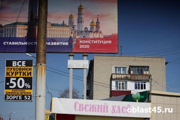 Курганские компании рассказали о работе, которая не зависит от санкций Курганские компании рассказали о работе, которая не зависит от санкций