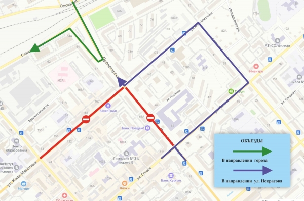 В Кургане на три недели закроют перекрёсток возле Некрасовского моста В Кургане на три недели закроют перекрёсток возле Некрасовского моста