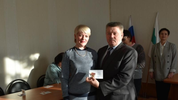 Торжественное награждение знаками отличия ГТО