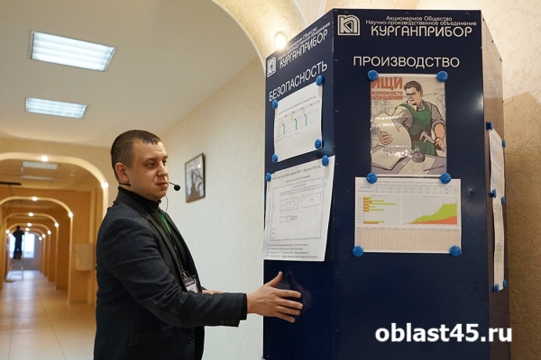 На курганских заводах ждут туристов На курганских заводах ждут туристов