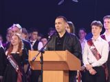 
											Губернатор Вадим Шумков поздравил выпускников с Последним звонком									