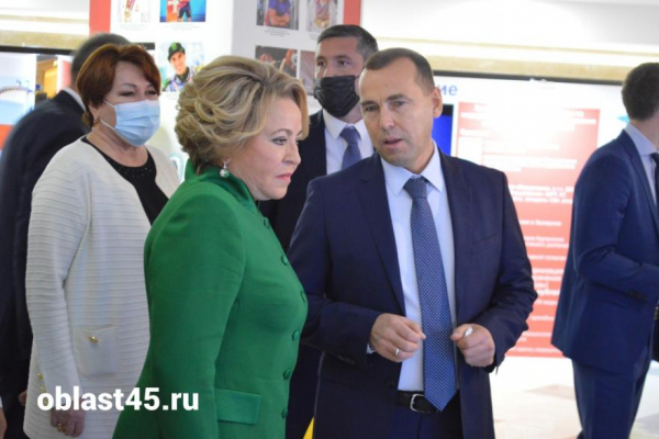 В Кургане встретили председателя Совета Федерации Валентину Матвиенко