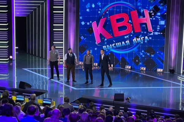 Шутки курганских кавээнщиков прозвучат на Первом канале Шутки курганских кавээнщиков прозвучат на Первом канале
