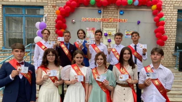 Какие поощрения получают россияне, выполнившие нормативы ГТО
