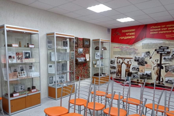 Лучший школьный цифровой музей находится в Курганской области