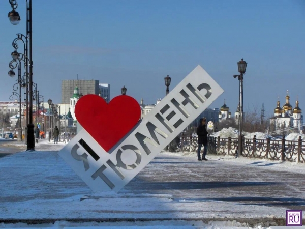 Курганец уехал в Тюмень и создал бизнес, за который теперь может сесть лет на 20  