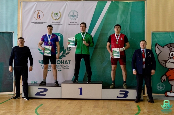 Курганские гиревики завоевали золото на чемпионате России среди аграрных вузов Курганские гиревики завоевали золото на чемпионате России среди аграрных вузов