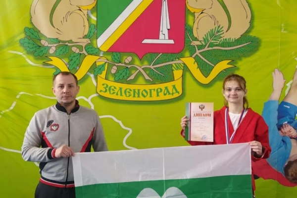Курганская самбистка привезла бронзу с чемпионата России Курганская самбистка привезла бронзу с чемпионата России