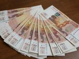 
											Доходы бюджета Курганской области выросли на 17,1 млрд. рублей за три года									