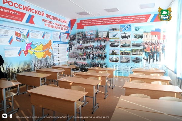 Что изменится в селе Митино после визита губернатора Курганской области? Что изменится в селе Митино после визита губернатора Курганской области?