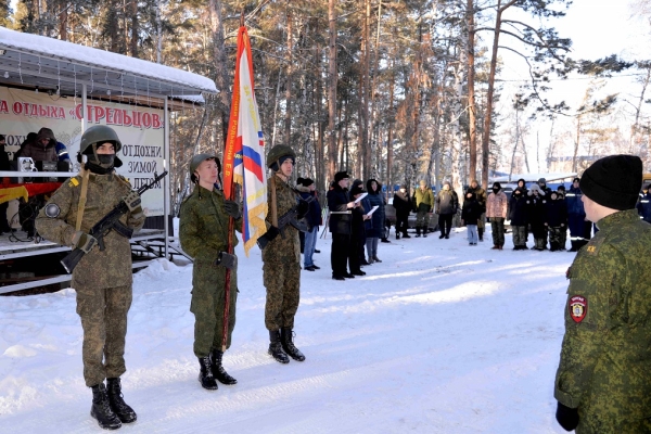Кадеты Зауралья устроили &laquo;Февральский штурм&raquo;
