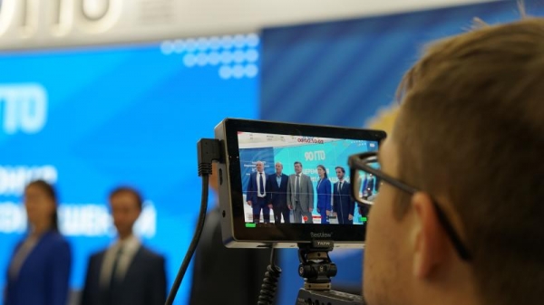 Всероссийская Федерация полиатлона будет популяризировать ГТО по всей стране  