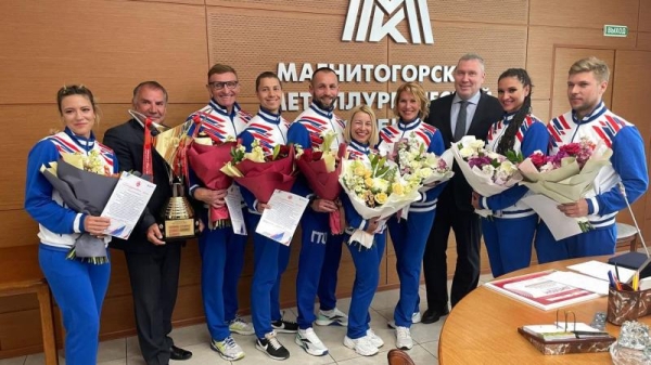 Магнитогорский металлургический комбинат (ММК) встретил своих спортсменов-героев после победы на V Фестивале ГТО среди трудовых коллективов в Ижевске Магнитогорский металлургический комбинат (ММК) встретил своих спортсменов-героев после победы на V Фестивале ГТО среди трудовых коллективов в Ижевске