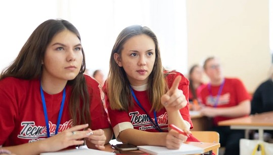 Школьники Курганской области могут получить два дополнительных балла при поступлении в уральский вуз Школьники Курганской области могут получить два дополнительных балла при поступлении в уральский вуз