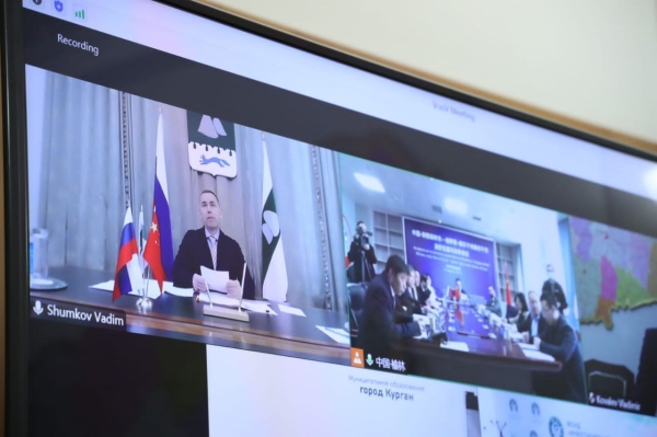 Курганская область будет сотрудничать с Китаем