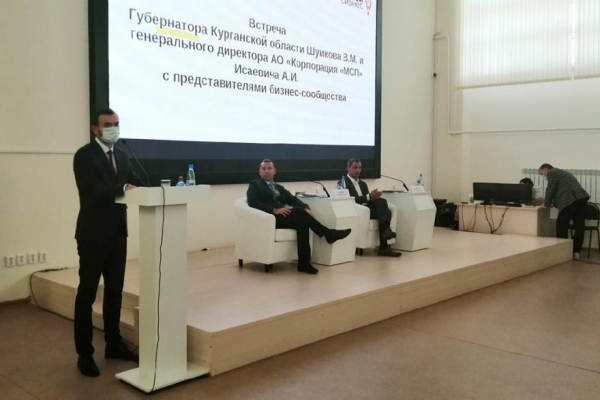 В Курган приехал руководитель федеральной корпорации по развитию бизнеса 