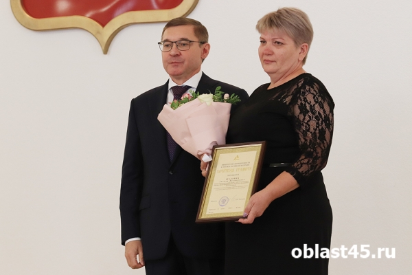 За снабжение СВО зауральских промышленников наградили грамотами Минпромторга